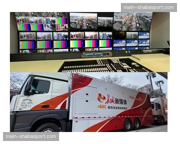 深度学习优化低光照环境画质 保障夜间赛事转播效果