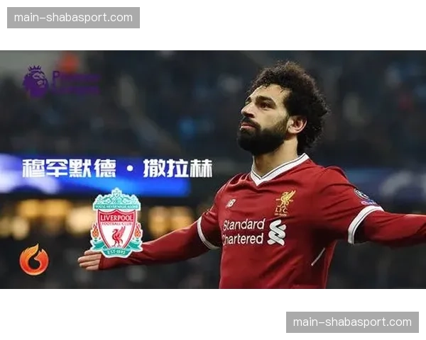 纪录片《英超之声》上映,回顾联赛三十余年来的经典现场解说时刻